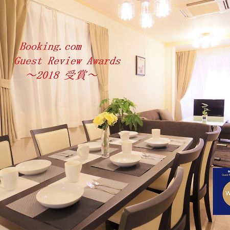 Nao'S Guesthouse 2 一軒家貸切 Osaka Bagian luar foto